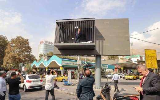 ترامپ در قفس