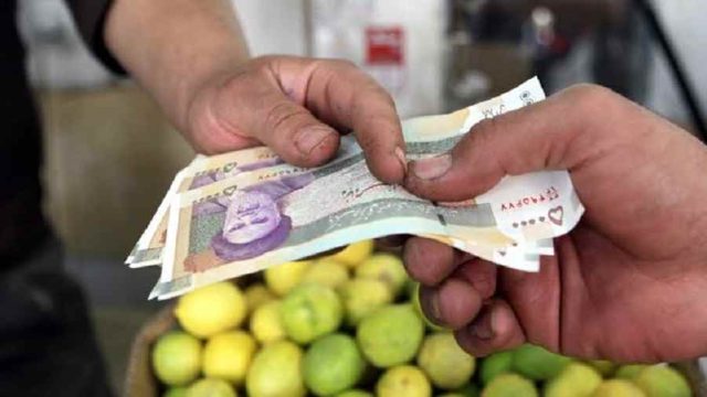 یارانه مهر ماه 1405 کی واریز میشود